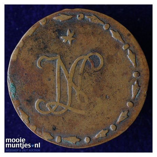 Nederlands-Indi&euml; - Duit - 1810 Z met pijlpunten (kant B)
