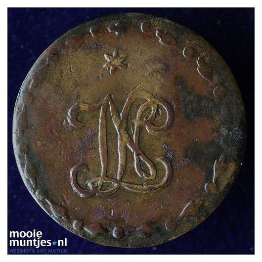 Nederlands-Indi&euml; - Duit - 1810 Z met pijlpunten (kant B)