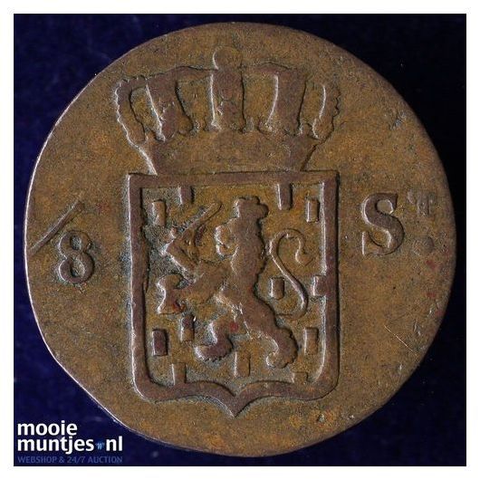 Nederlands-Indi&euml; - 1/8 Stuiver - 1822 (kant B)