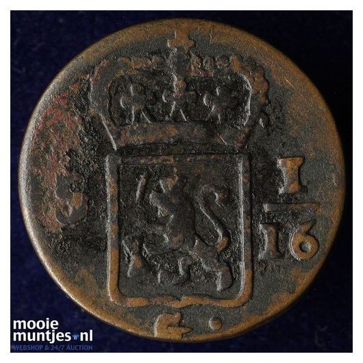 Nederlands-Indi&euml; - Duit - 1821 (kant B)