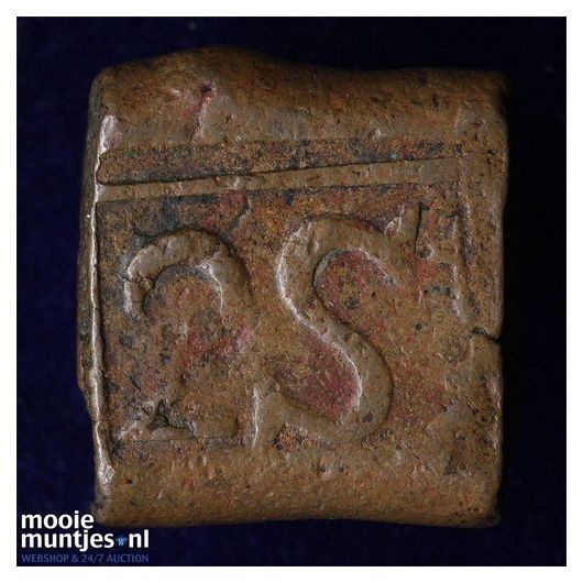 Nederlands-Indi&euml; - 2 Stuiver-bonk - 1818 (kant B)