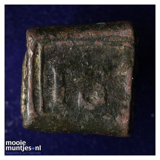 Nederlands-Indi&euml; - 2 Stuiver-bonk - 1818 (kant B)