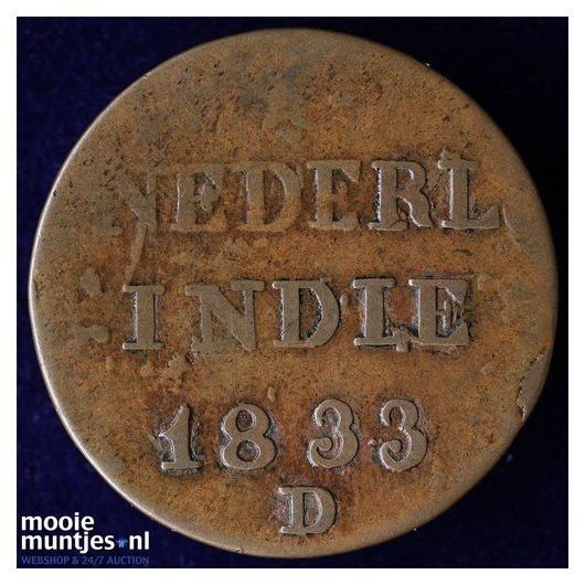 Nederlands-Indi&euml; - &frac12; Stuiver  - 1825 (kant A)