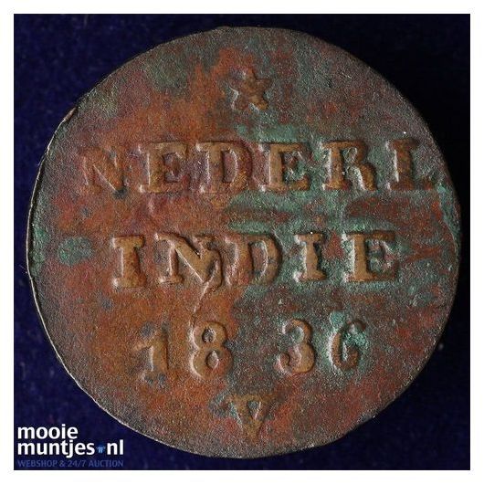 Nederlands-Indi&euml; - &frac12; Stuiver  - 1825 (kant A)