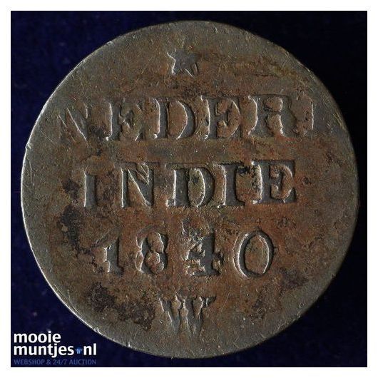 Nederlands-Indi&euml; - &frac12; Stuiver  - 1825 (kant A)