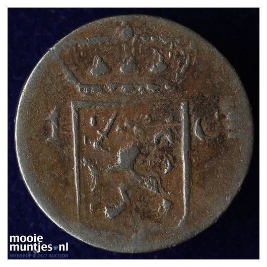 Nederlands-Indi&euml; - &frac12; Stuiver  - 1825 (kant B)