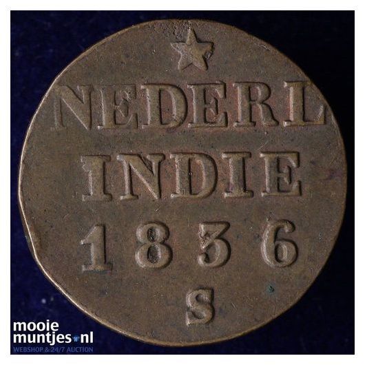 Nederlands-Indië - ¼ Stuiver - 1826 S (kant A)