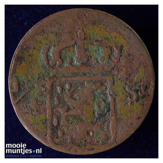 Nederlands-Indi&euml; - &frac14; Stuiver - 1826 S (kant B)