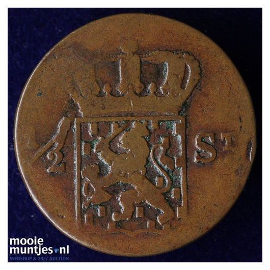 Nederlands-Indi&euml; - &frac12; Stuiver  - 1821 S (kant B)