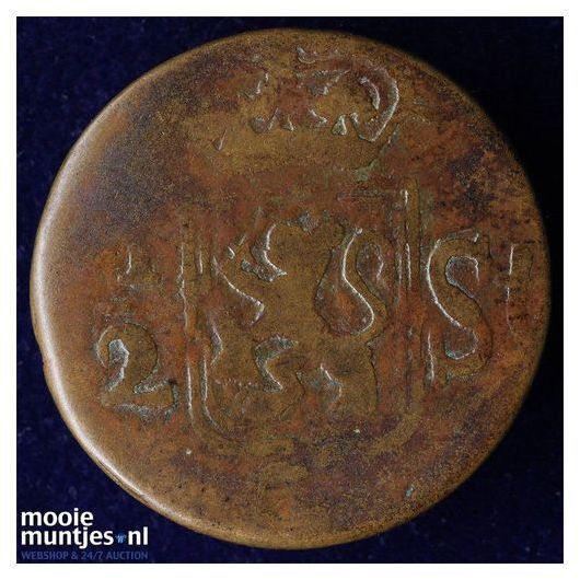 Nederlands-Indi&euml; - &frac12; Stuiver  - 1810 Z Java (kant B)