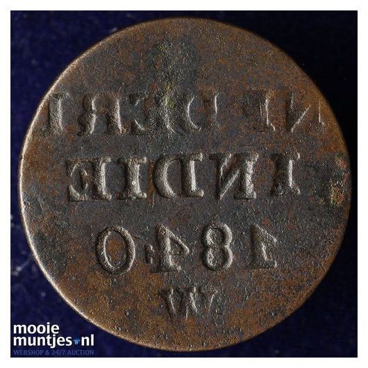Nederlands-Indi&euml; - 1 cent - 1839 J (kant A)