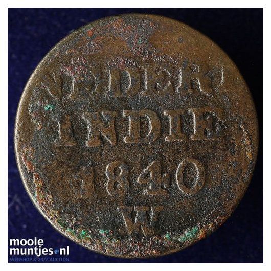 Nederlands-Indi&euml; - 1 cent - 1839 J (kant B)