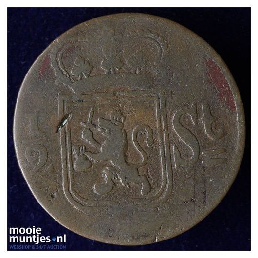 Nederlands-Indi&euml; - &frac12; Stuiver  - 1820 (kant B)