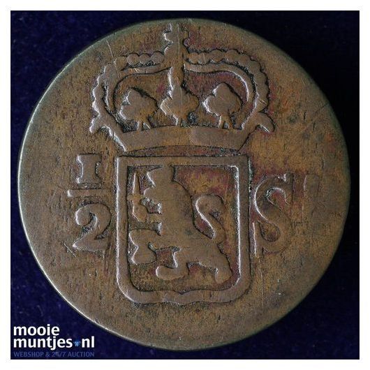 Nederlands-Indi&euml; - &frac12; Stuiver  - 1823 (kant B)
