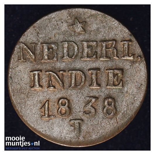 Nederlands-Indi&euml; - 1 cent - 1837 J (kant A)