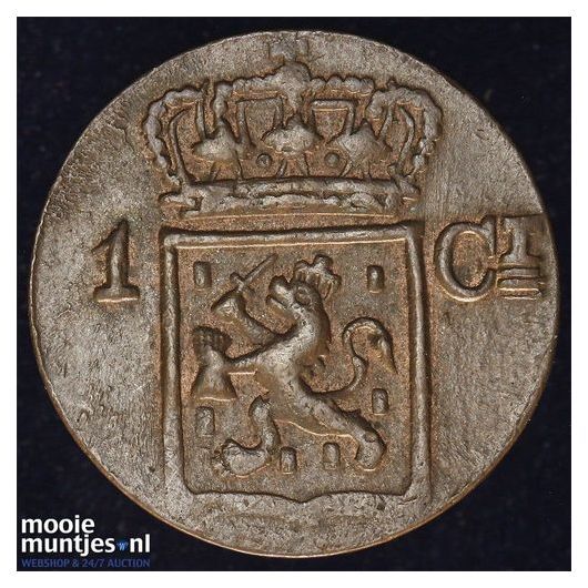 Nederlands-Indi&euml; - 1 cent - 1837 J (kant B)