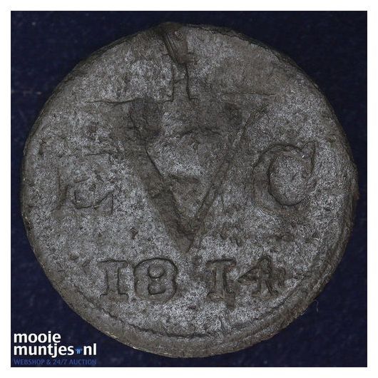 Nederlands-Indi&euml; - 1 Stuiver - 1800 (kant A)