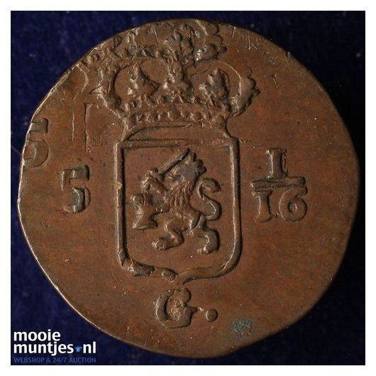 Nederlands-Indi&euml; - &frac12; Duit - 1808 Holland (kant B)