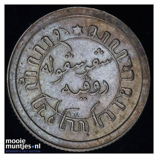 Nederlands-Indi&euml; - 1/10 gulden - 1910 (kant B)