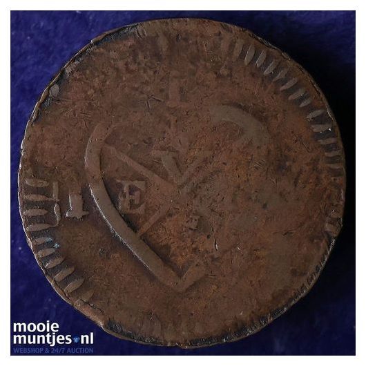 Nederlands-Indi&euml; - 1 Stuiver - 1815 (kant B)