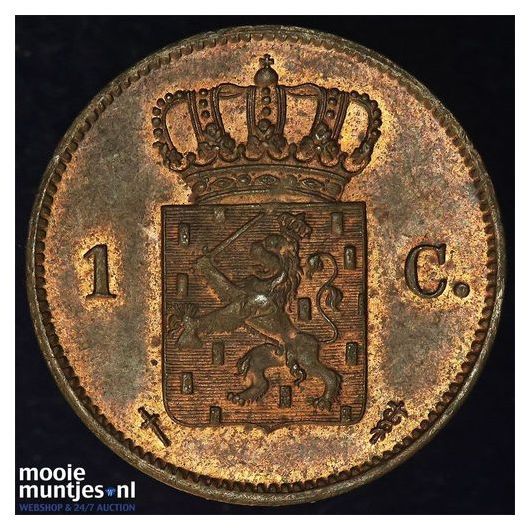 1 cent - Willem III - 1873 (kant B)