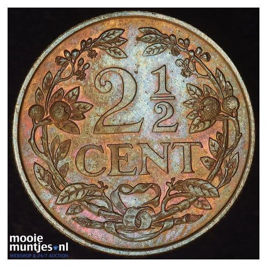 Nederlandse Antillen  - 1 cent - 1957 PROOF (kant B)