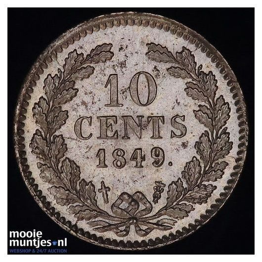 1 gulden - Willem III - 1851 (kant A)