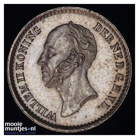 1 gulden - Willem III - 1851 (kant B)