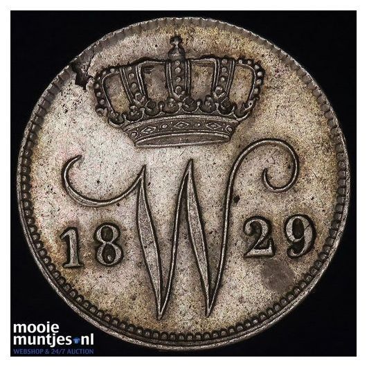 1 gulden - Willem III - 1851 (kant A)