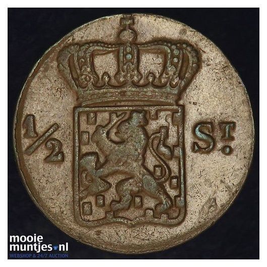 Nederlands-Indi&euml; - &frac12; Stuiver  - 1825 (kant B)