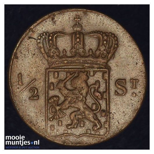 Nederlands-Indi&euml; - &frac12; Stuiver  - 1825 (kant B)