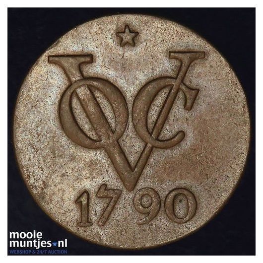 Nederlands-Indi&euml; - &frac12; Stuiver  - 1825 (kant A)