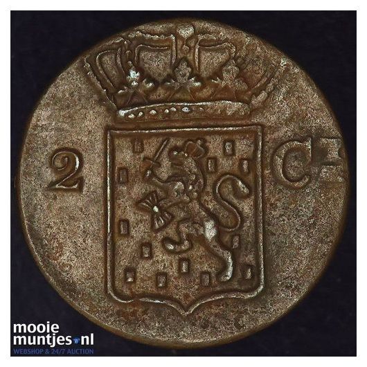 Nederlands-Indi&euml; - &frac12; Stuiver  - 1825 (kant B)