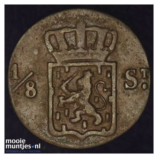 Nederlands-Indi&euml; - &frac12; Stuiver  - 1825 (kant B)