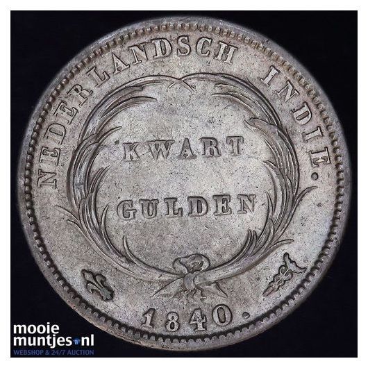 Nederlands-Indië - 1/10 gulden - 1891 (kant A)