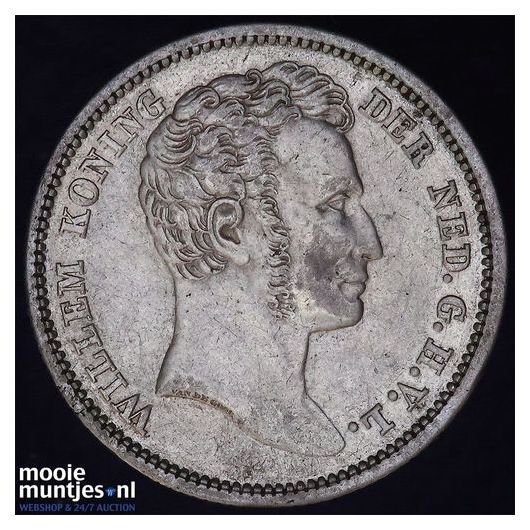 Nederlands-Indië - 1/10 gulden - 1891 (kant B)