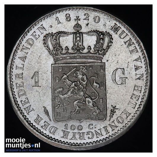 1 gulden - Wilhelmina - 1911 (kant A)