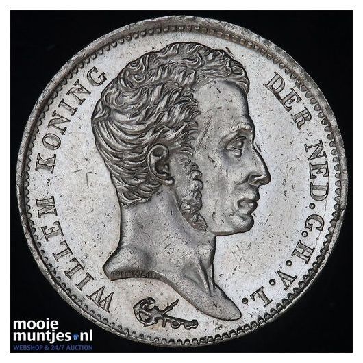 1 gulden - Wilhelmina - 1911 (kant B)