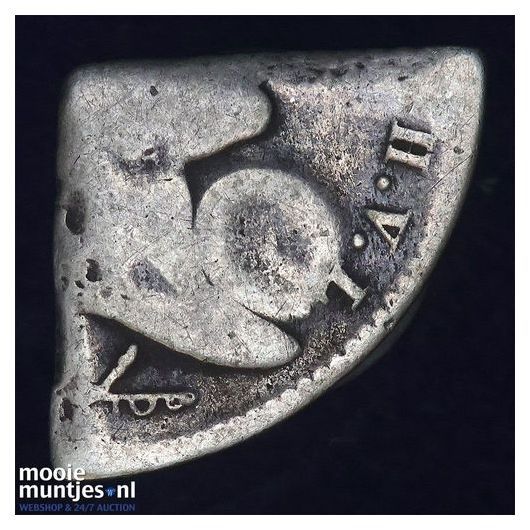 Curaçao - Driekantje van 25 cent - z.j. (1838) (kant B)