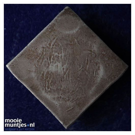 Breda - Twee gulden van 40 stuiver - 1625 (kant B)