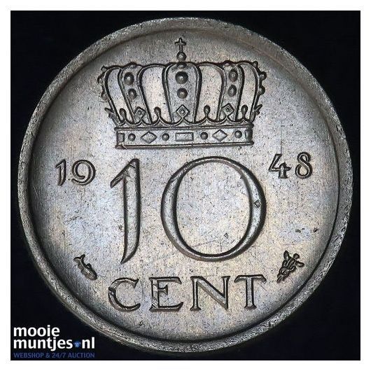 Suriname (koninkrijk)  - 1 cent - 1959 PROOF (kant A)