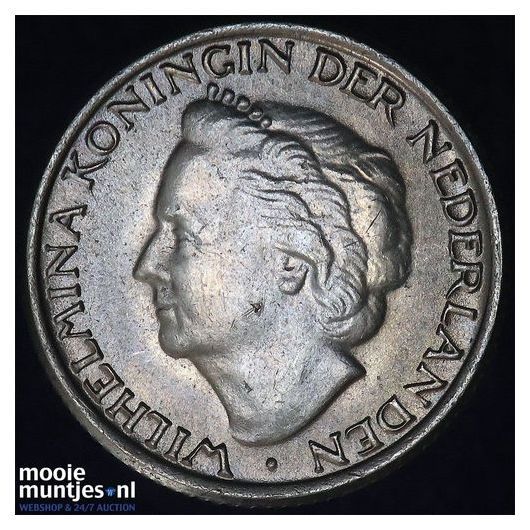 Suriname (koninkrijk)  - 1 cent - 1959 PROOF (kant B)