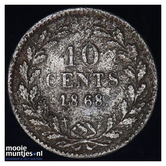 10 cent - Willem II - 1849 b (kant A)