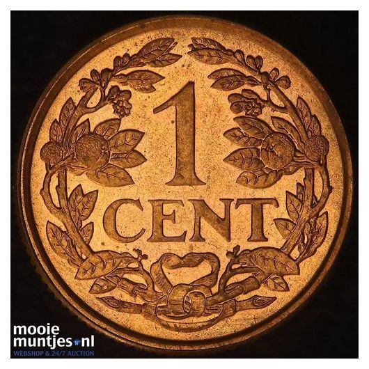 Nederlandse Antillen  - 1 gulden - 1969 PROOF (kant B)