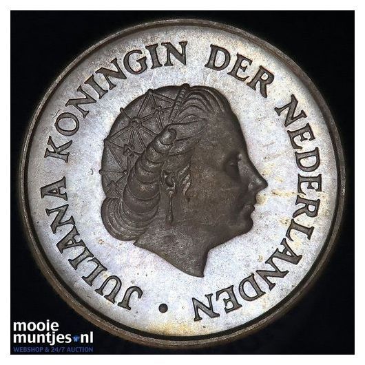 Nederlandse Antillen  - 1 gulden - 1969 PROOF (kant B)