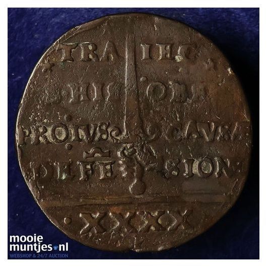 Maastricht stad - 40 stuiver - 1579 (kant B)