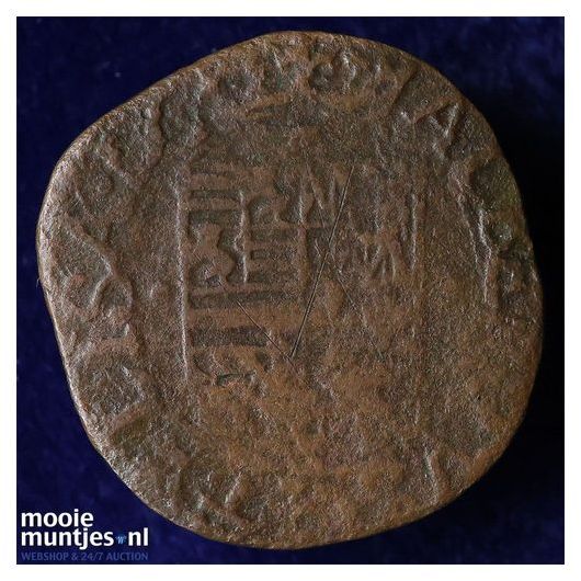 Roermond - Kwart stuiver of oord - 1606 (kant B)