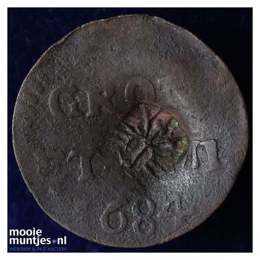 Groningen - Duit - 1684 (kant A)