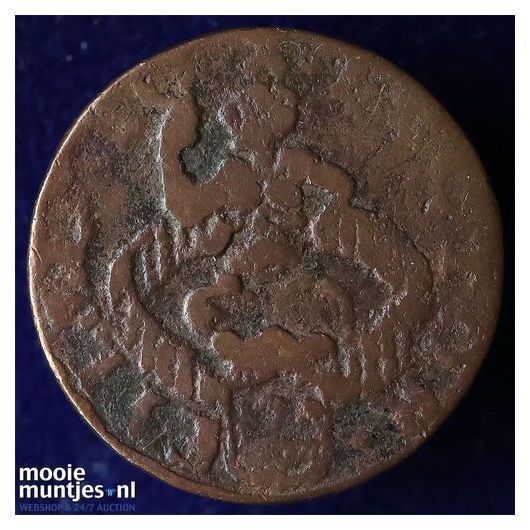 Holland - Duit - 1714 (kant B)