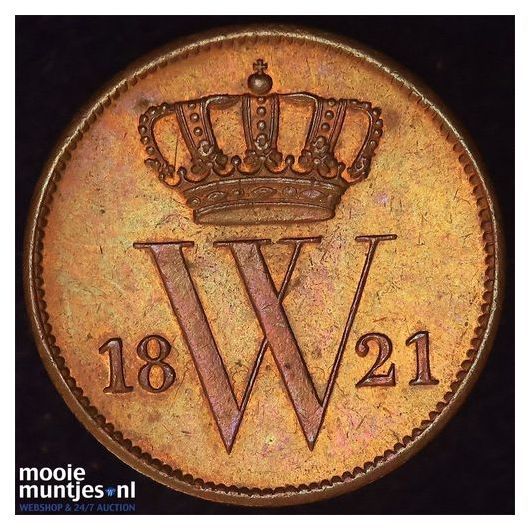 1 cent - Willem I - 1821 Utrecht (kant A)